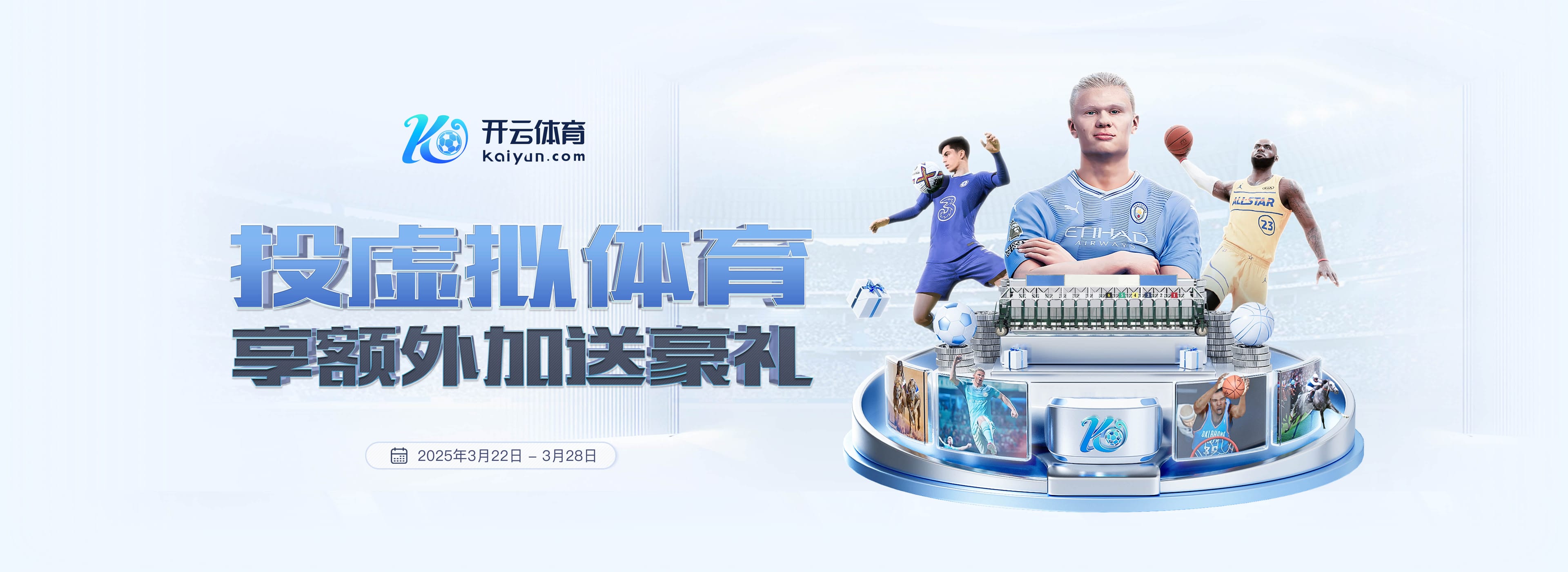 世体:亚马尔本周非常努力地训练,渴望重拾最佳状态